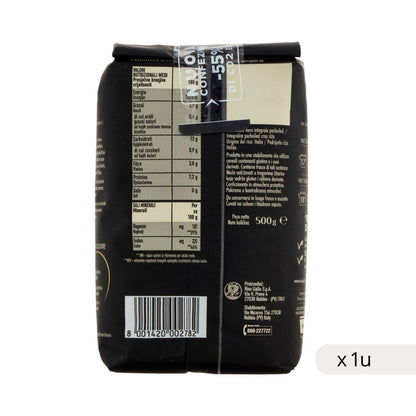 Riz noir 100% complet 500g