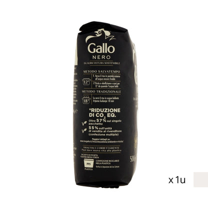 Riz noir 100% complet 500g