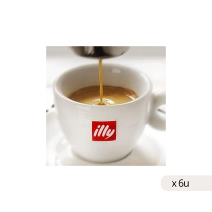 Caffè Macinato Espresso 100% Arabica 250g