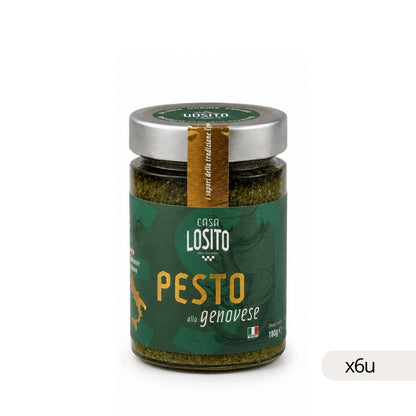 Pesto Genovese Casa Losito 180g, boîte de 6 unités